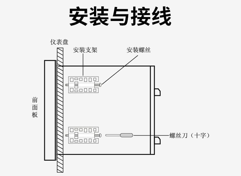美控阿里無紙記錄儀詳情2021.6.15_09.jpg