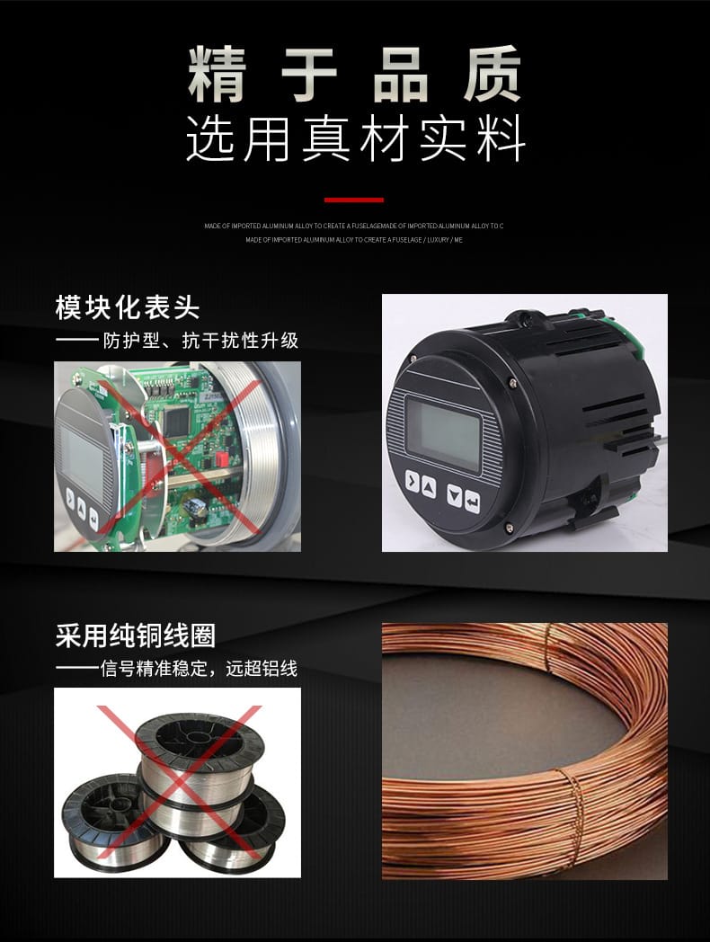 冷熱量表詳情頁14.jpg