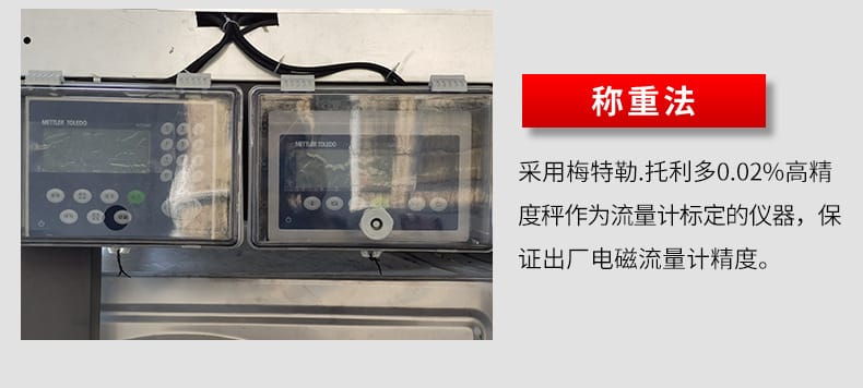冷熱量表詳情頁10.jpg