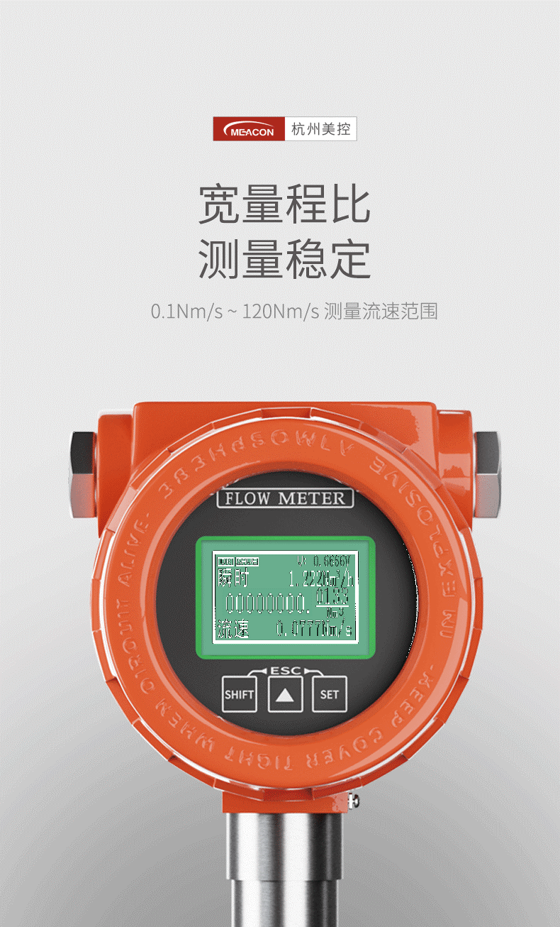 圖層-22.gif