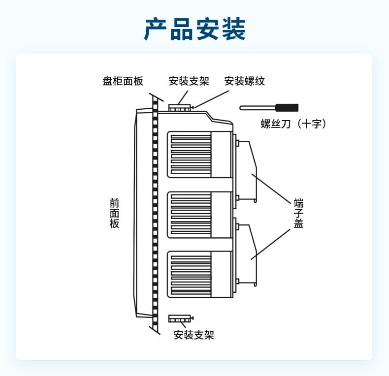 R8000D詳情-2023.6.13_15.jpg