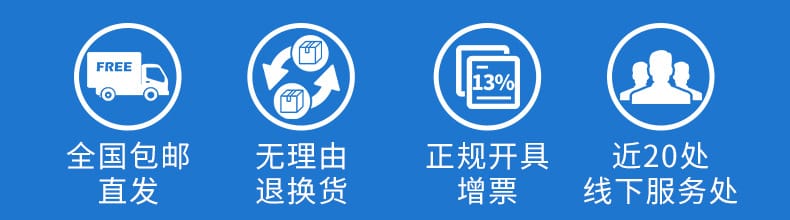 赫斯曼差壓-2021.4_02.jpg