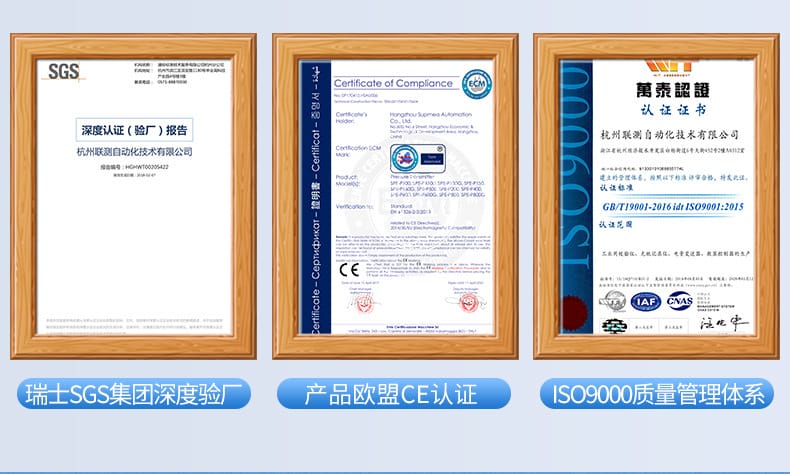 赫斯曼差壓-2021.4_12.jpg