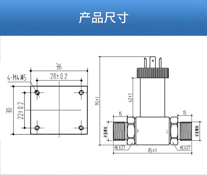 赫斯曼差壓-2021_01.jpg