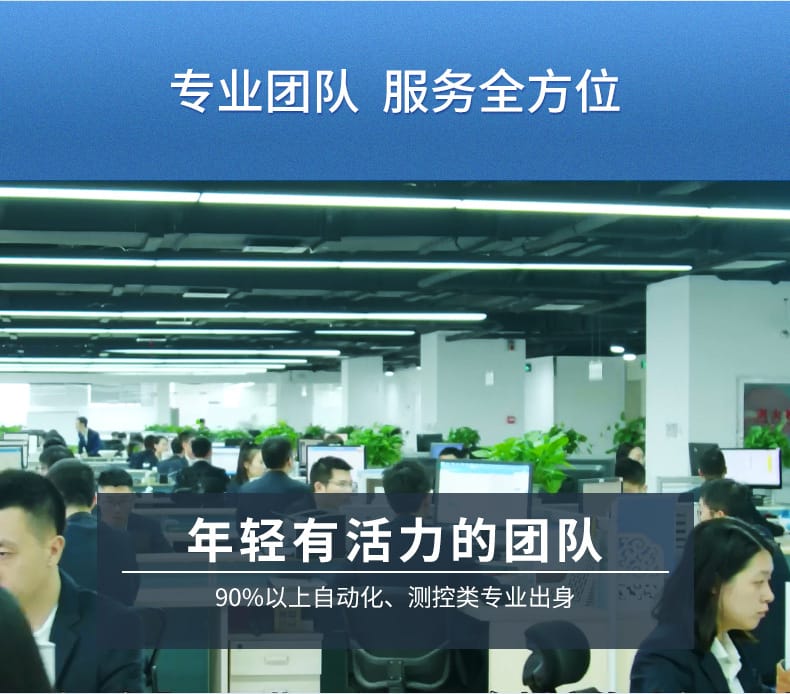 赫斯曼差壓-2021.4_09.jpg