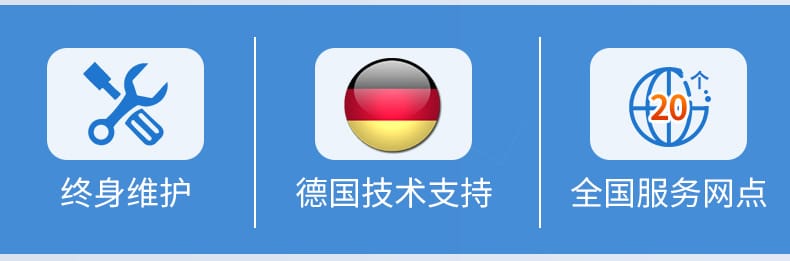 數(shù)字電極詳情-2022_02.jpg