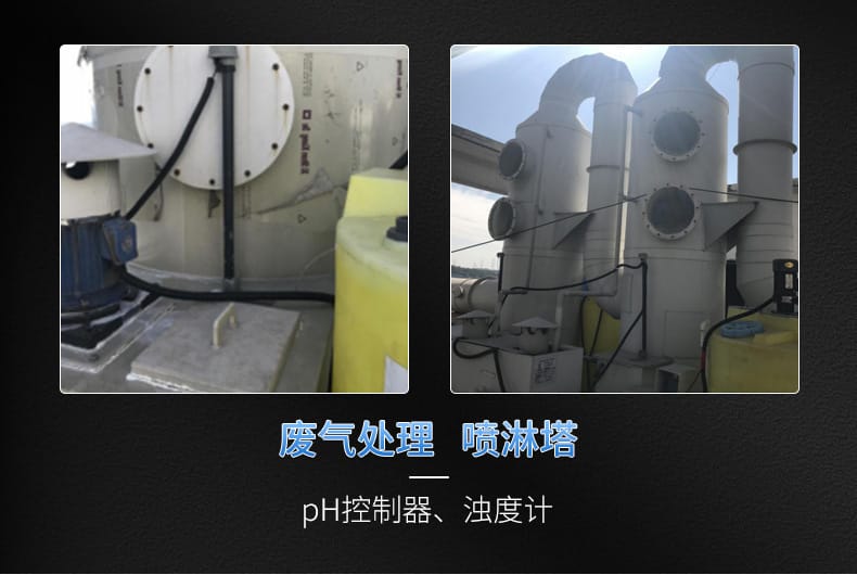 數(shù)字電極詳情-2022_15.jpg