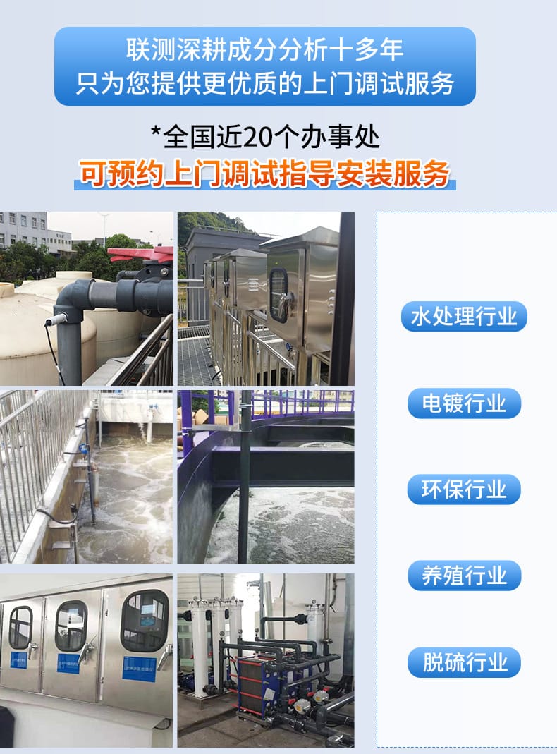 數(shù)字電極詳情-2022_04.jpg