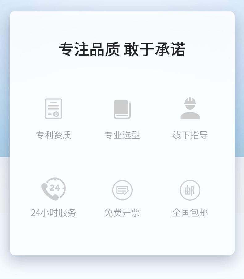 無線電磁流量計(jì)-2023.7.13_02.jpg