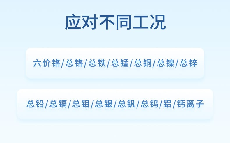 重金屬詳情-2023.6.2_04.jpg