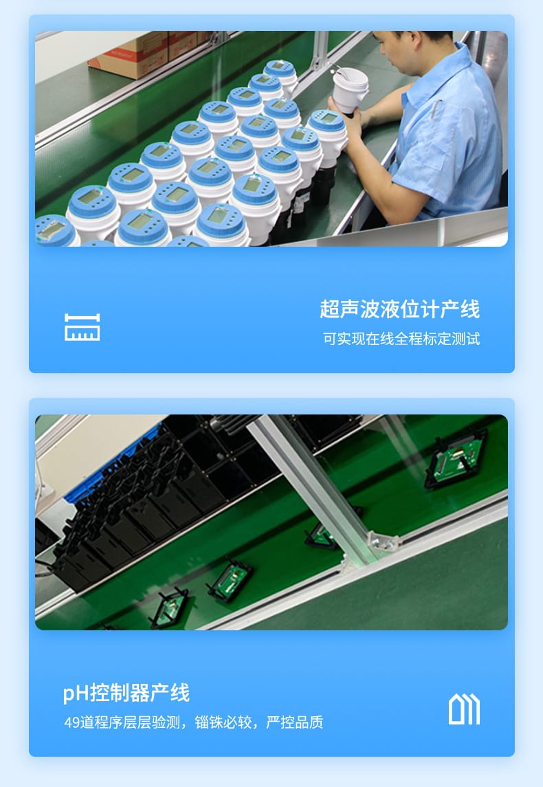 熱式氣體質(zhì)量流量計詳情頁14.jpg