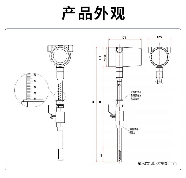 熱式氣體質(zhì)量流量計詳情頁09.jpg