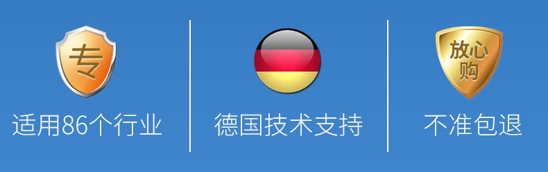 詳情頁--2020.10_02.jpg
