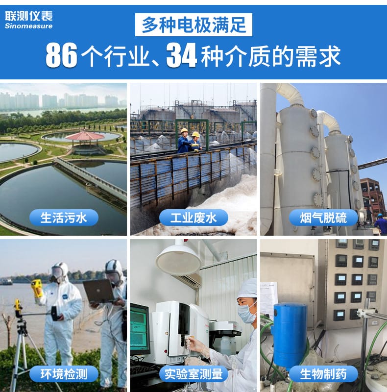 詳情頁--2020.10_04(1).jpg