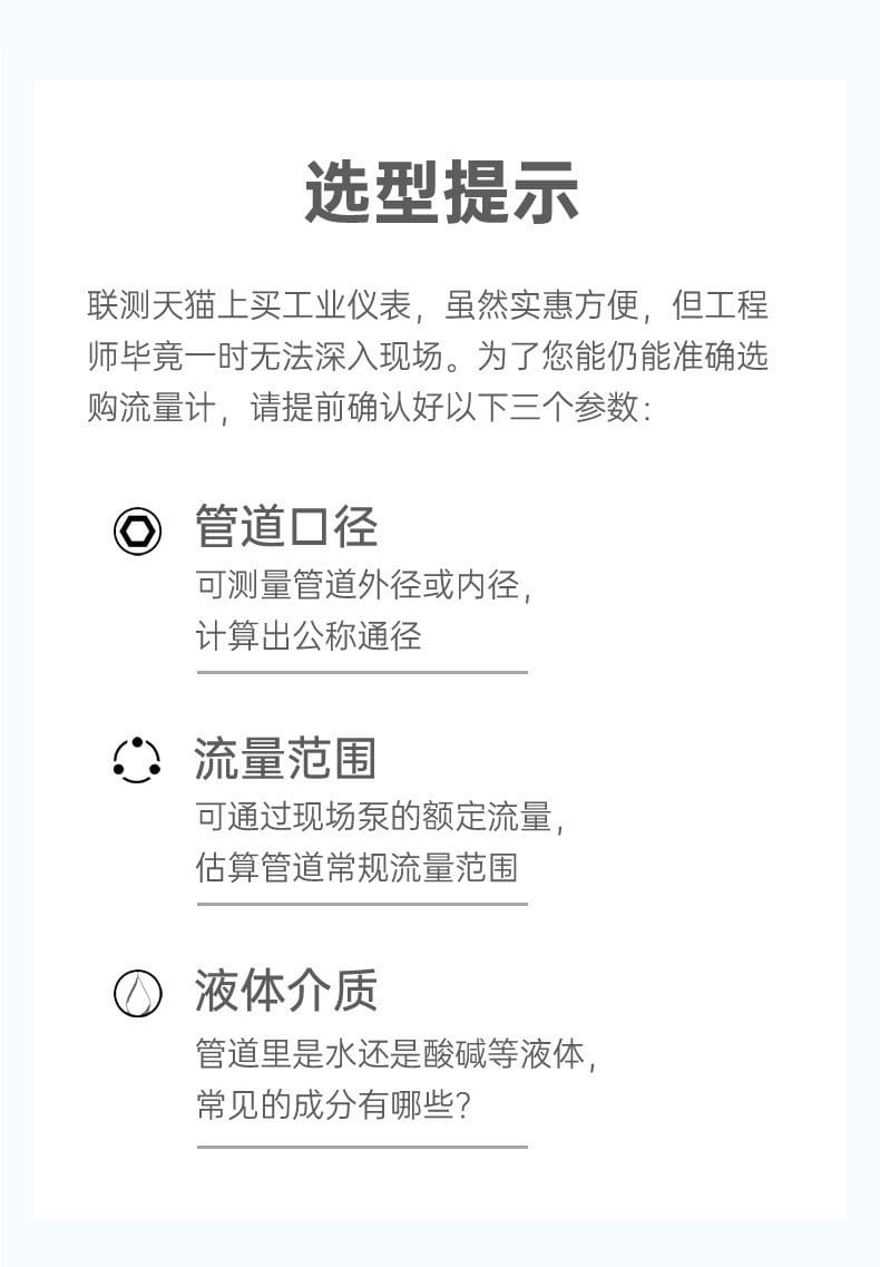 0705-聯(lián)測(cè)-磁力+智能對(duì)象-2022.7.6-2_02.