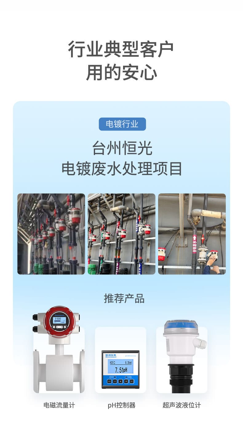 0705-聯(lián)測(cè)-磁力+智能對(duì)象-2022.7.6-2_03.