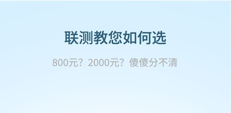 0705-聯(lián)測(cè)-磁力+智能對(duì)象-2022.7.6-2_08.