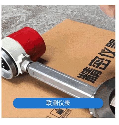 渦街流量計詳情頁11.gif