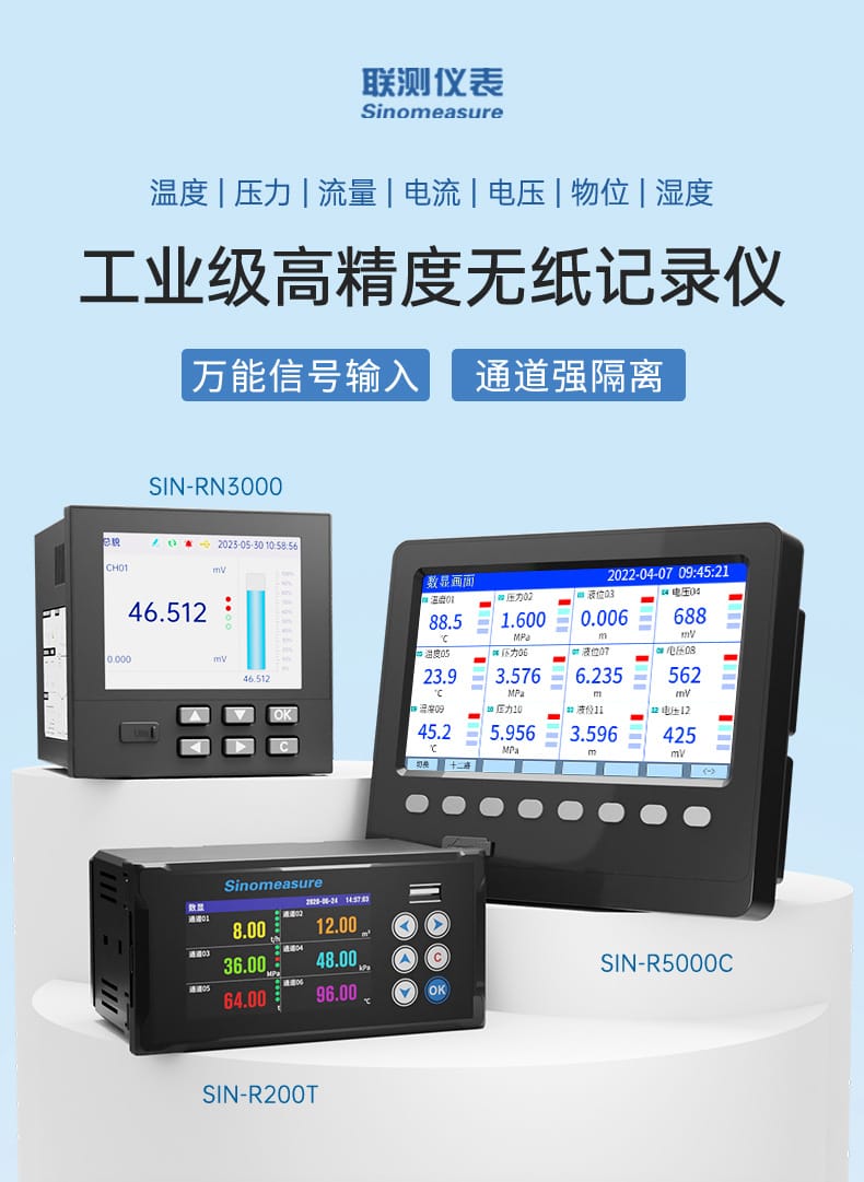 主鏈接-2023.11_01.jpg