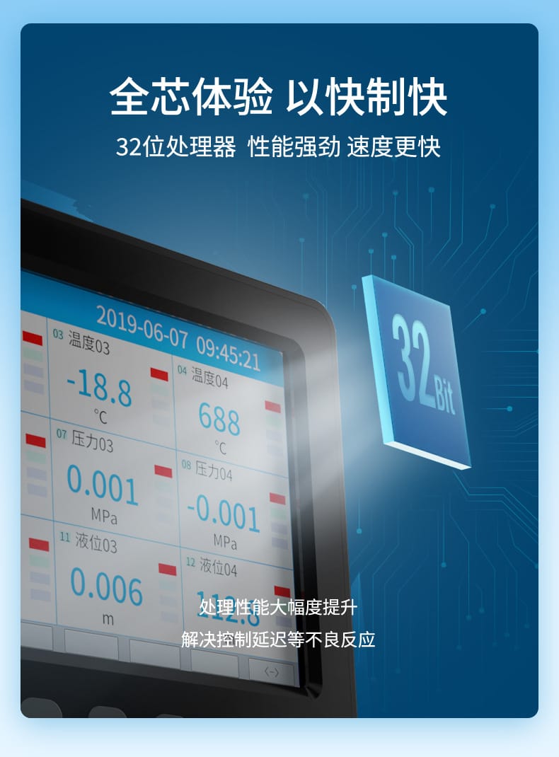 主鏈接-2023.11_10.jpg