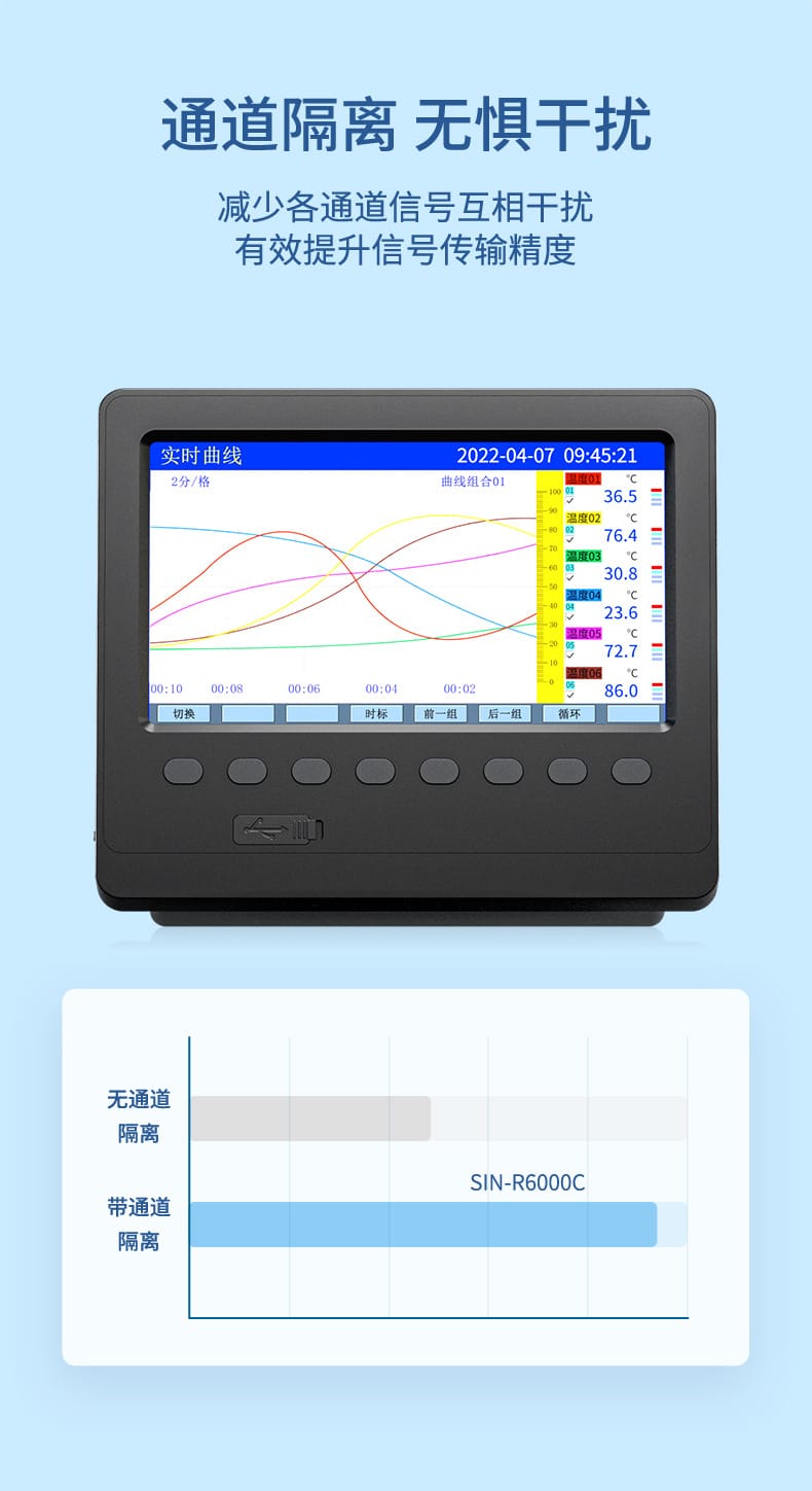 主鏈接-2023.11_11.jpg