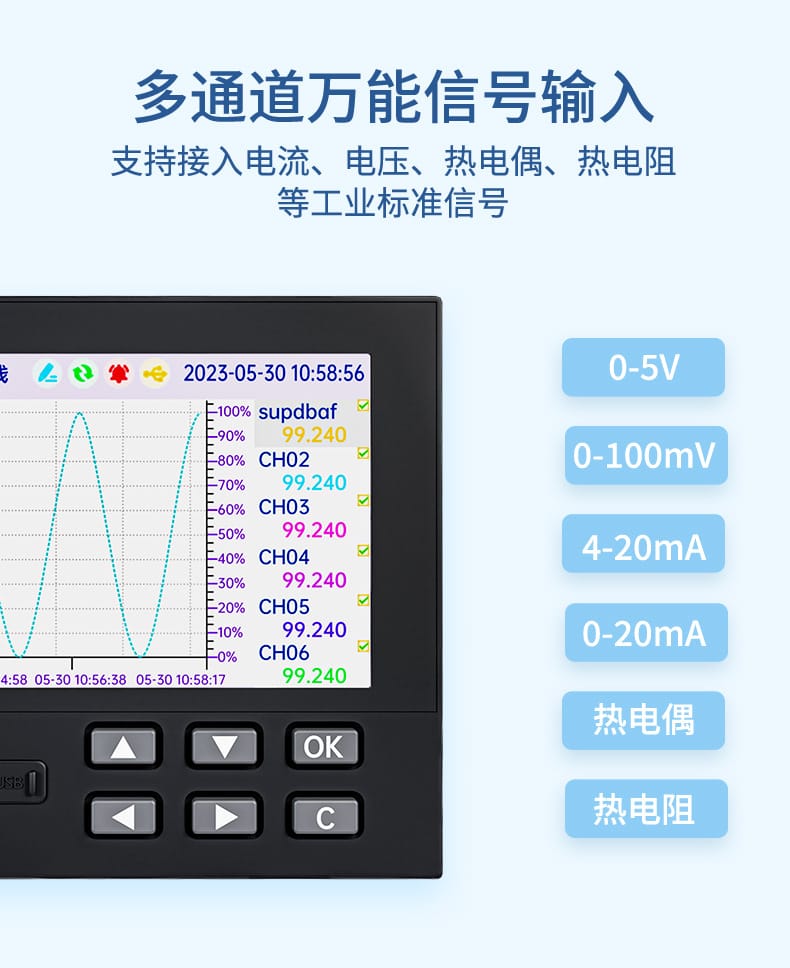 主鏈接-2023.11_12.jpg