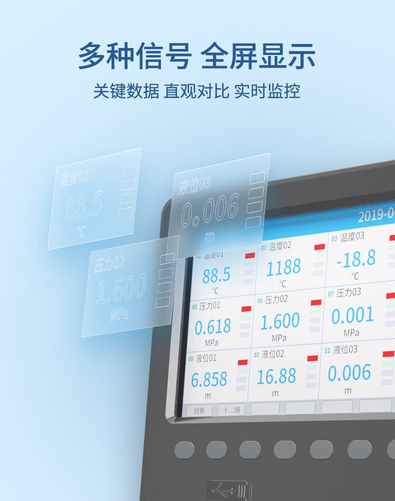 主鏈接-2023.11_14.jpg