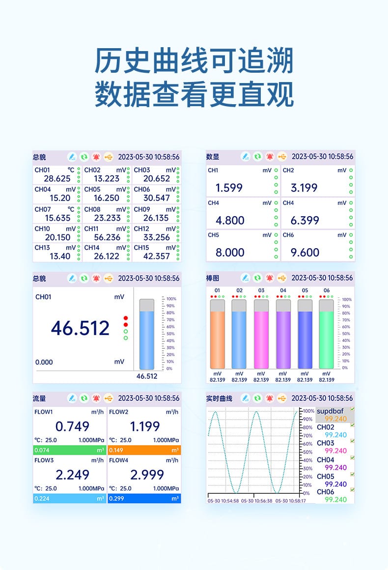 主鏈接-2023.11_15.jpg