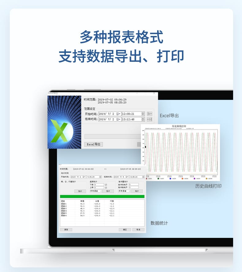主鏈接-2023.11_16.jpg