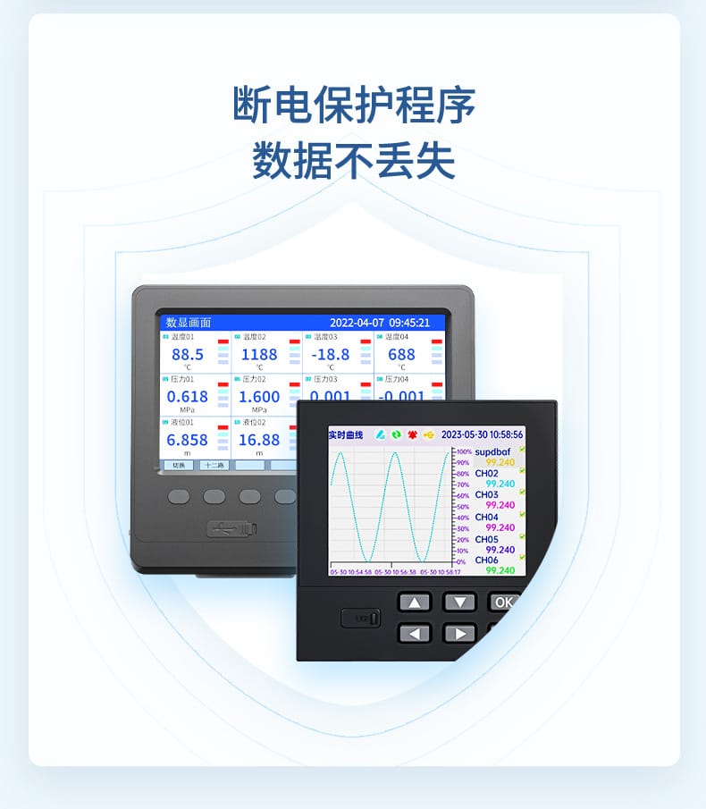 主鏈接-2023.11_17.jpg