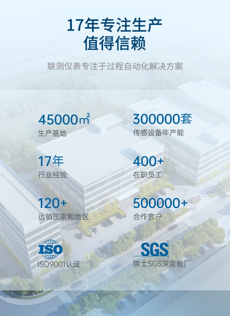 主鏈接-2023.11_03.jpg