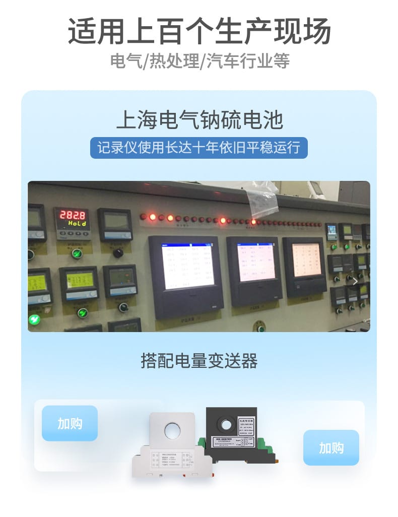 主鏈接-2023.11_05.jpg