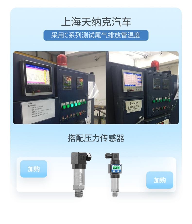 主鏈接-2023.11_07.jpg
