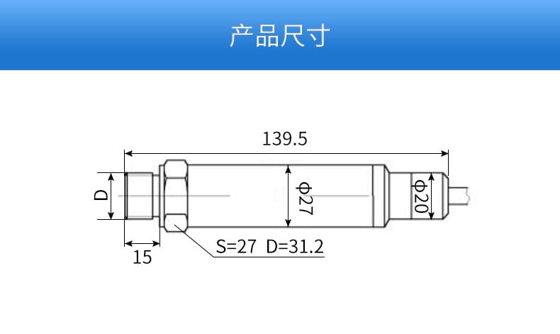 溫壓一體2021_05.jpg