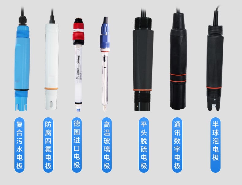 聯(lián)測pH計2.3詳情頁2021_02.jpg