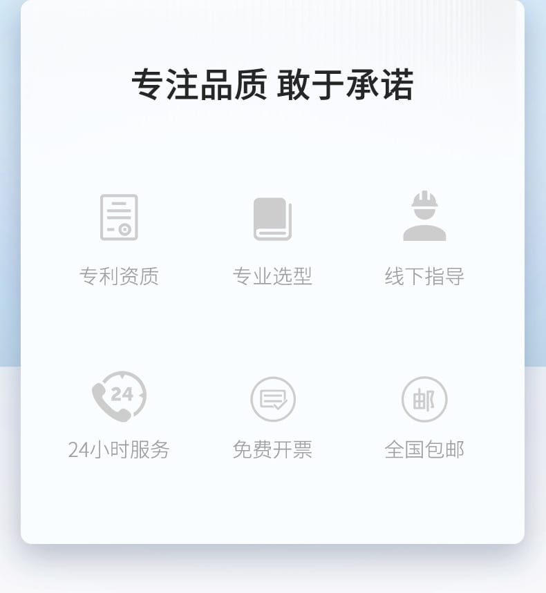 信號隔離器-2023.7.20_02.jpg