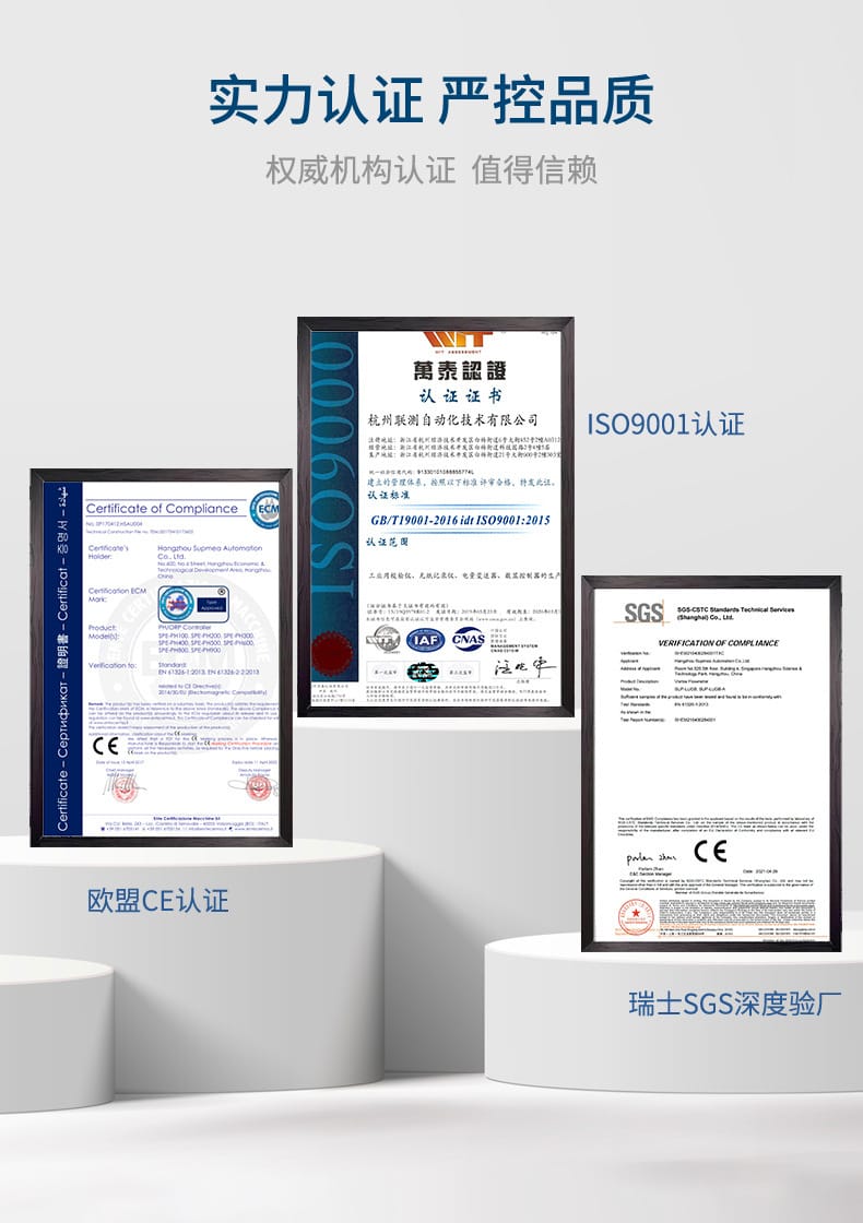 信號隔離器-2023.7.20_12.jpg