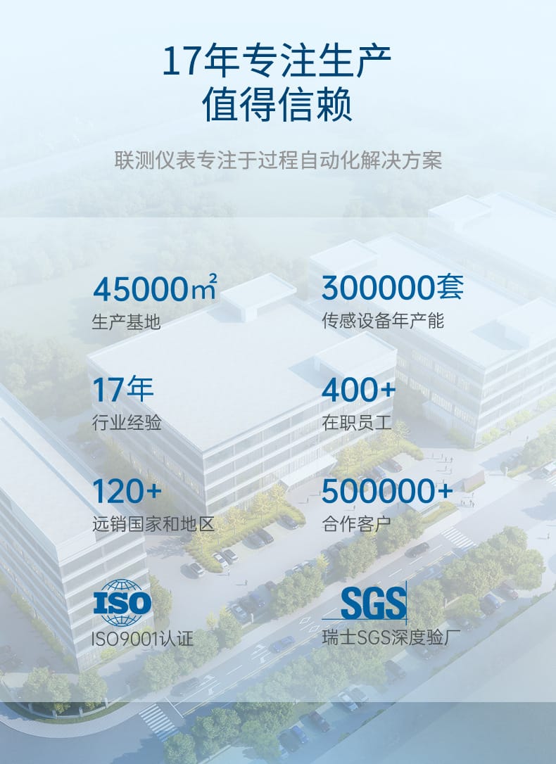 信號隔離器-2023.7.20_03.jpg