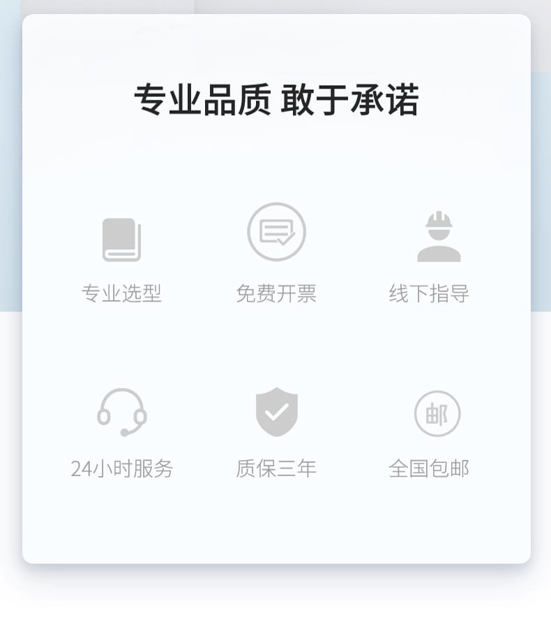 三相電流電壓變送器-2023.6_02.jpg
