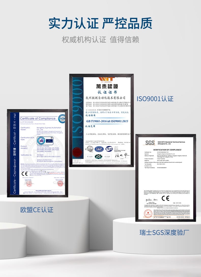三相電流電壓變送器-2023.6_16.jpg