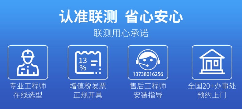 余氯-2022_02.jpg