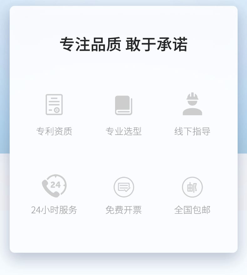 渦輪流量計-2023.2.8_02.jpg