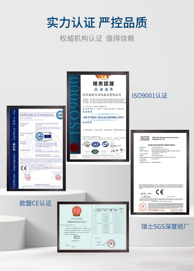 渦輪流量計-2023.2.8_16.jpg