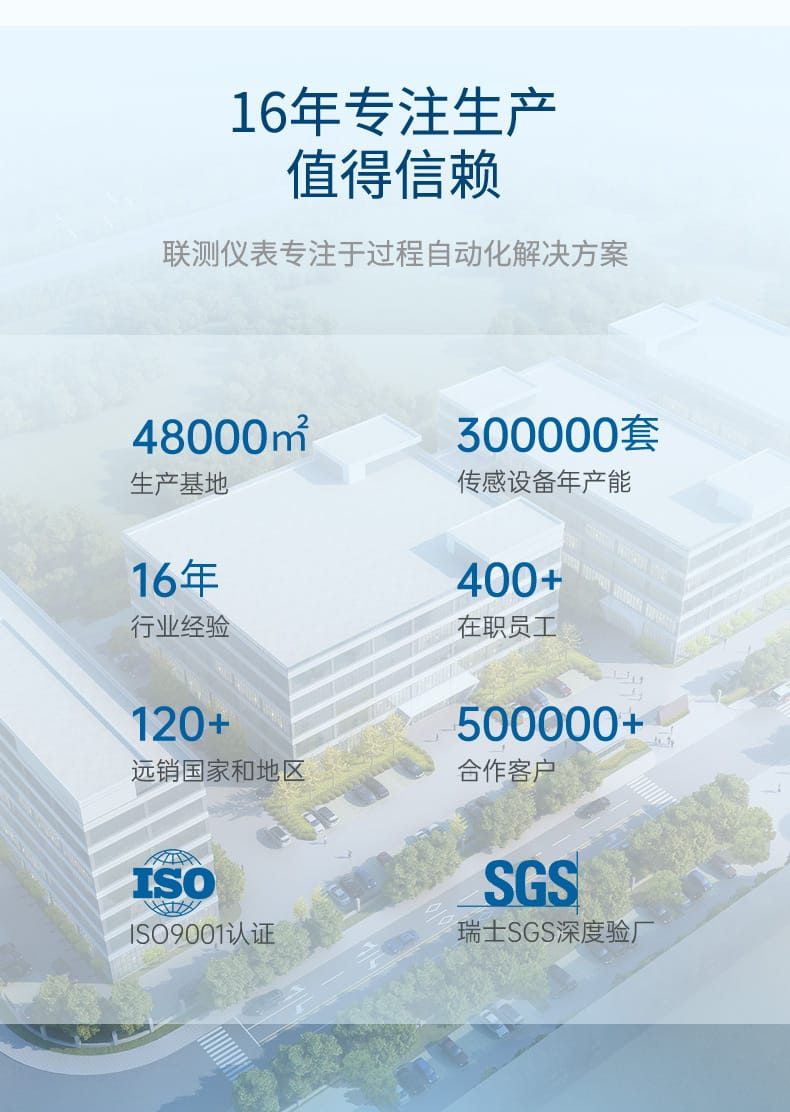 渦輪流量計-2023.2.8_03.jpg