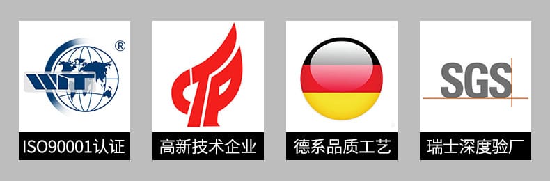 投入式液位計2022.1_02.jpg