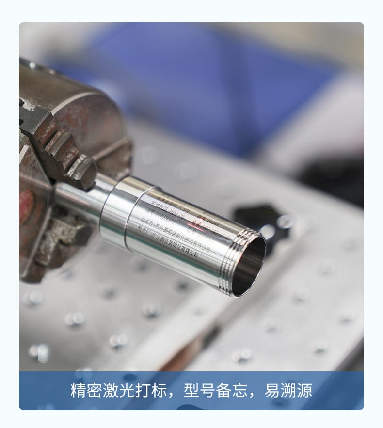 壓力詳情-2022.11_16.jpg