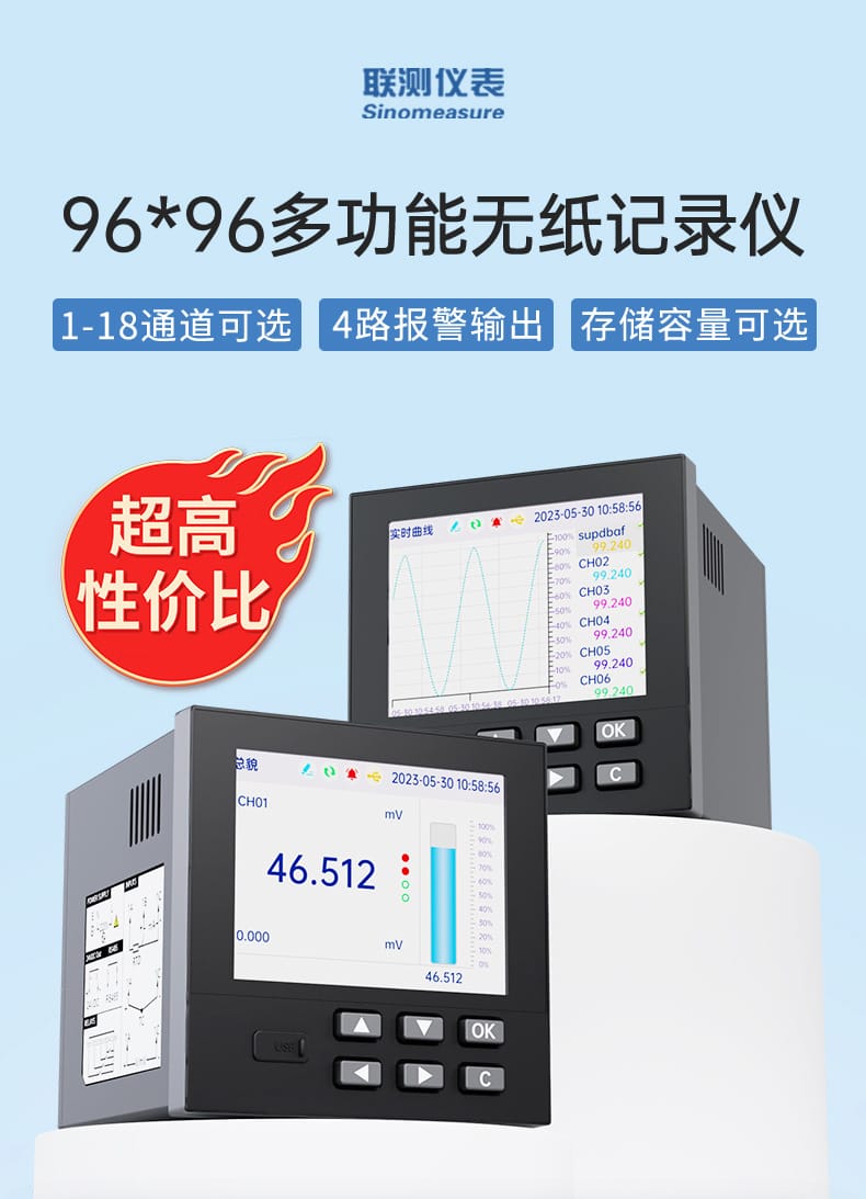 RN3000詳情-2023.10_01.jpg