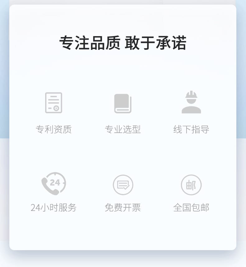 RN3000詳情-2023.10_02.jpg