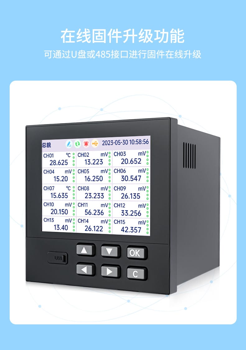 RN3000詳情-2023.10_11.jpg