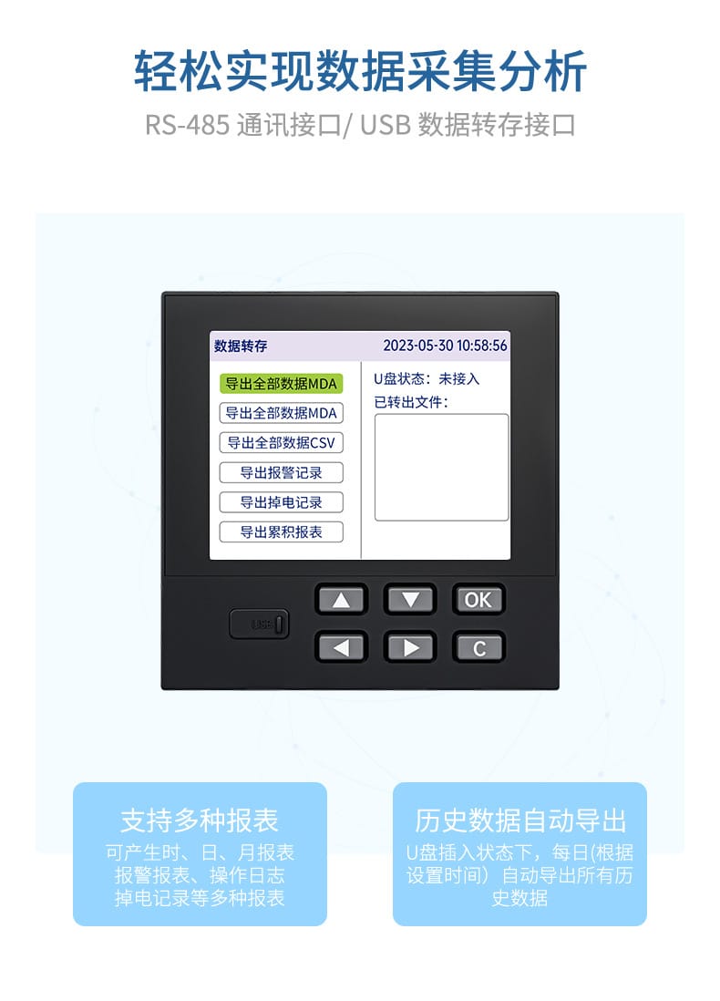 RN3000詳情-2023.10_13.jpg